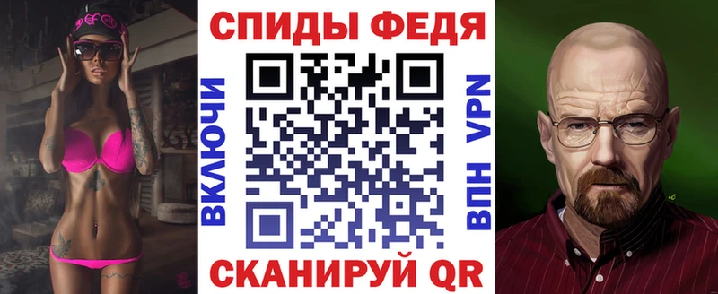 АМФ 98%  Новомосковск 
