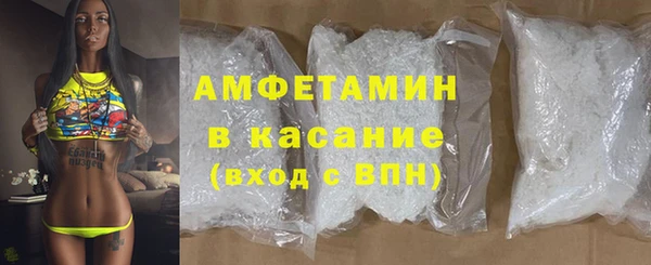 МДПВ Михайловка