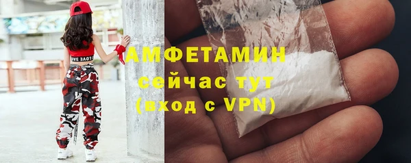 МДПВ Михайловка