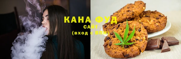 хмурый Михайлов