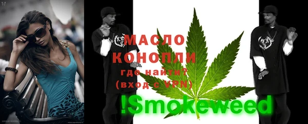 хмурый Михайлов