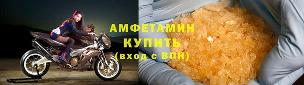 хмурый Михайлов