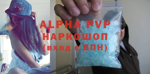 МДПВ Михайловка
