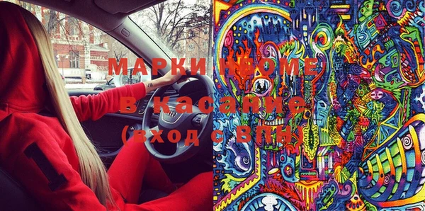хмурый Михайлов