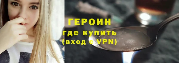 МДПВ Михайловка
