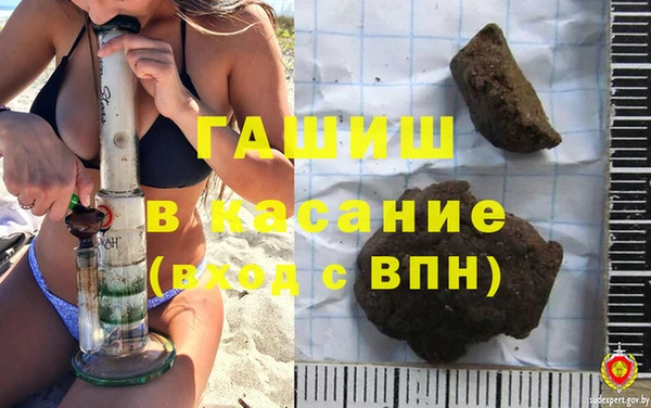 МДПВ Михайловка