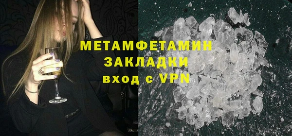 хмурый Михайлов