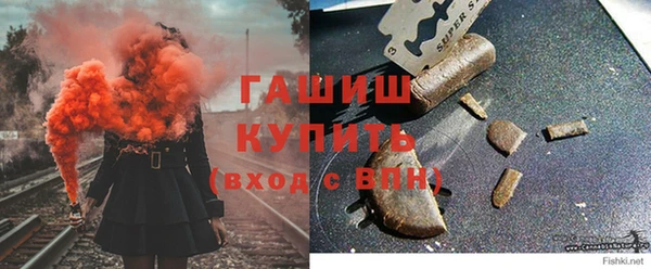 МДПВ Михайловка