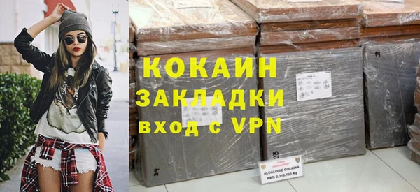 МДПВ Михайловка