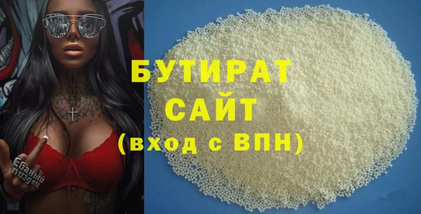 МДПВ Михайловка