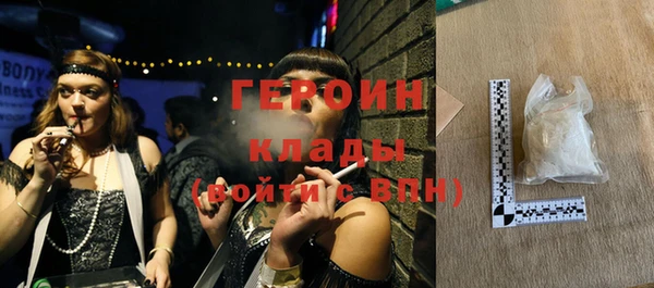 хмурый Михайлов