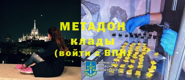 хмурый Михайлов