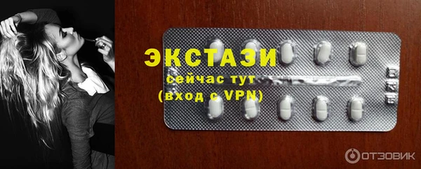 МДПВ Михайловка