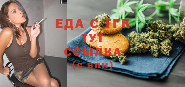 хмурый Михайлов