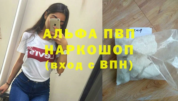 хмурый Михайлов