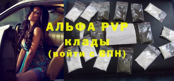 хмурый Михайлов