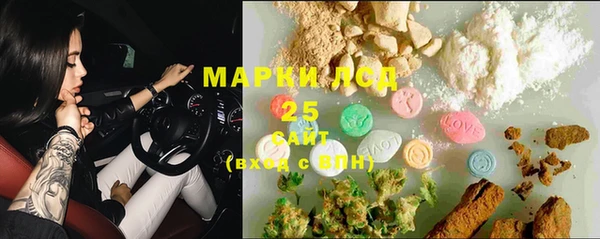 МДПВ Михайловка