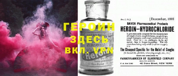 МДПВ Михайловка