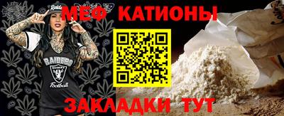 a pvp Жуковский