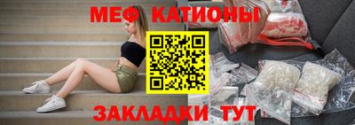 марихуана Балахна