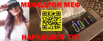 a pvp Жуковский