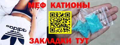 марихуана Балахна