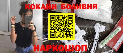 марихуана Заводоуковск