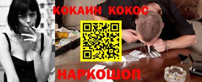 a pvp Жуковский