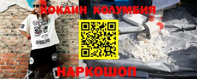 a pvp Жуковский