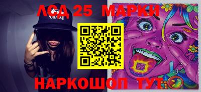 ALPHA PVP Балашиха