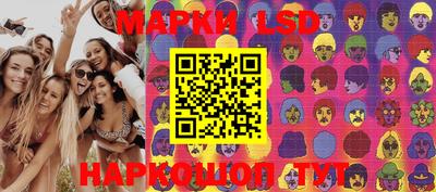 амф Балаково