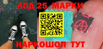 кокаин VHQ Заволжье