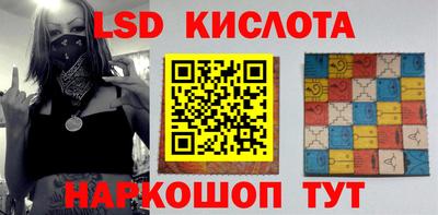 кокаин VHQ Заволжье