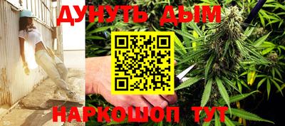 ALPHA PVP Балашиха