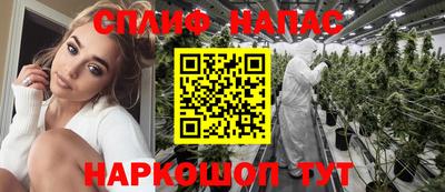 ALPHA PVP Балашиха