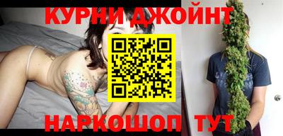 амф Балаково