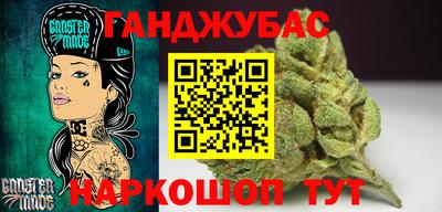 кокаин VHQ Заволжье