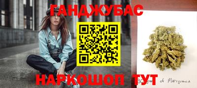 ALPHA PVP Балашиха