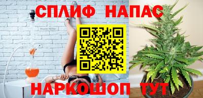 амф Балаково