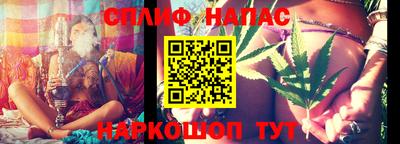 a pvp Жуковский
