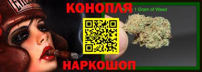 a pvp Жуковский