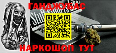 амф Балаково