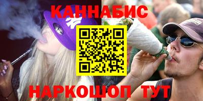 кокаин VHQ Заволжье