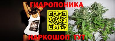 кокаин VHQ Заволжье