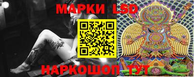 марихуана Заводоуковск