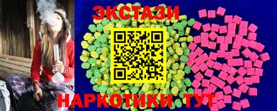 кокаин VHQ Заволжье