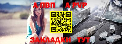 марихуана Заводоуковск