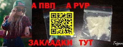 марихуана Заводоуковск
