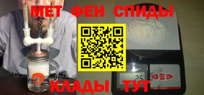 кокаин VHQ Заволжье